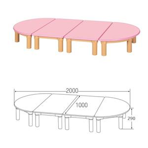 어린이집 공부용 분홍색 영유아 책상 기본다리 높이290 교구 아동발달센터 체험수업