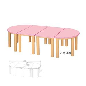 유치원 모둠수업 테이블 분홍 책상 기본다리 높이530 활동 어린이집탁자 아이방꾸미기