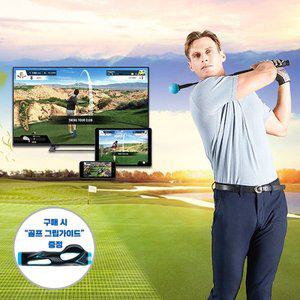 [기타][스크린골프] 파이골프1 에디션 홈스크린골프 스윙분석 골프스윙연습기
