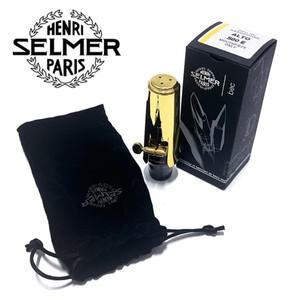 [보리보리/진성뮤직]셀마 알토색소폰마우스피스 S80E 셀머 알토 섹소폰 피스 selmer 악기용품 입문용