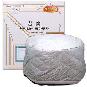헤어캡 파마 전기 모자 이중 미용실 모자 헤어팩 중