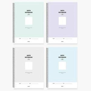 펜피아 20세련00 6분할 수학노트 공책 연습장 노트 6칸