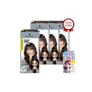 프레쉬라이트 폼 헤어칼라 슈가애쉬 x4개 패션 염모제
