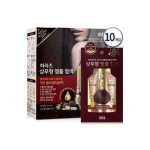 하라즈 앰플 삼푸염색약 새치 염색약 와인브라운 10개