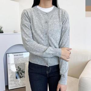 [IXHJ8M7H_4B]카디건 여성 데일리 롱가디건 오픈 숄 롱