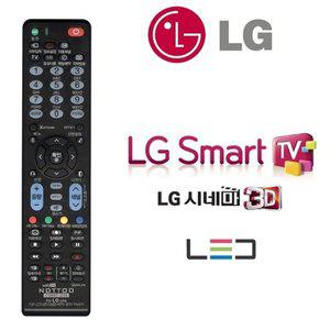 LGTV전용 무설정 시네마3D 스마트 만능리모컨 HD 스마 (WFH12FP)