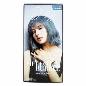 미장센 올뉴 헬로버블 6A 더스티에쉬-청회색빛갈색 50개 미용실 판촉 행사