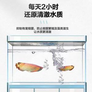 수족관 UV 살균등 UV등 제거 관상어 연못 살균기 스팟조명 소독기 램프