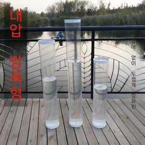 부력 찌맞춤통 찌보관통 찌통 바다 수조 플로팅 민물 케이스 낚시