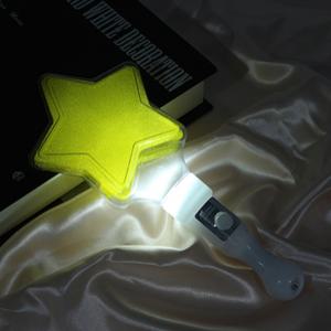 무무다 LED 별 야광봉(옐로우) 콘서트야광봉 응원봉만들기