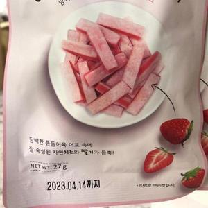 내츄럴코어 어포 치즈 사료 반려동물 간식 딸기 27g