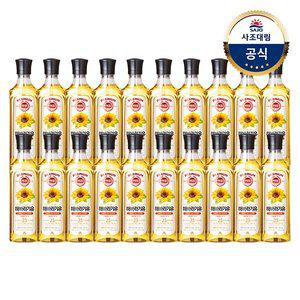[사조대림] 해표 해바라기유500ml x20병