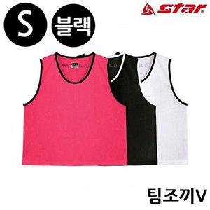 [셀러허브 패션][JHQRMSLJ_4B]V (Small) 축구팀조끼 (블랙)