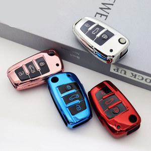 키케이스 TPU 접이식 케이스 가방 커버 아우디 A1 A3 A4 A5 A6 A7 Q3 Q5 S6 B6 B7 B8 C6 8P 8V 8L TT RS 자동차 보호대