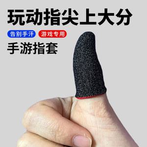 볼링 테이프 볼링용품 볼러 벌크 장비 용품 그레이 보호 여성용 미니 tape 베이지
