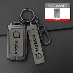 키케이스 가죽 Zine 합금 자동차 케이스 커버 홀더 볼보 XC40 XC60 S90 XC90 V90 2017 2018 T5 T6 T8 보호 가방 액세서리