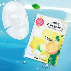 마스크팩 얼굴팩 시트 피부 관리 화장품 비타민 10팩