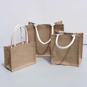 노트북 작은 diy 에코백 방수 무지 미니 각잡힌 튼튼한 중형 린넨 토트 사각 보부상