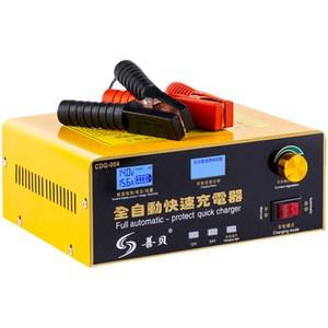 지렁이 포획기 탐지기 초음파 미끼 잡는 기계 12V