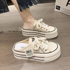 운동화슬리퍼 여성 키높이 5cm 뮬 심플 캔버스 운동화 스니커즈