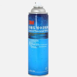 건물외벽 깨진타일 방수코팅 스프레이 집수리 옥상균열 시골집