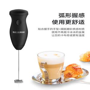 세버린 우유거품기 밀크포머 Handheld Brushed 스테인리스 독일 스틸 700ml