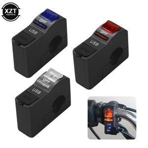 바이크 오토바이 헤드라이트 투명 스위치  LED 표시기  핸들 바 마운트  USB 휴대폰 핸드폰 충전기