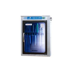 삼미 자외선 칼 살균소독기 8개 음식점 LED램프 국산 칼꽂이 살균기