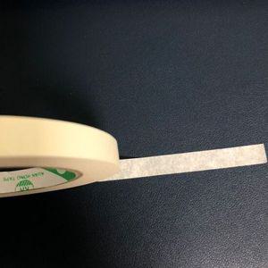 수채화 마스킹테잎 마스킹 테이프 12mm