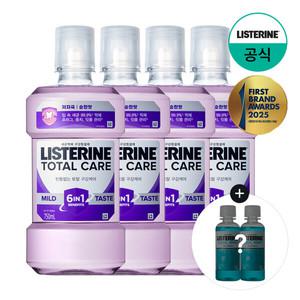 [리스테린] 토탈케어 마일드 750ml x4 +(증)토탈케어 플러스 100ml x2