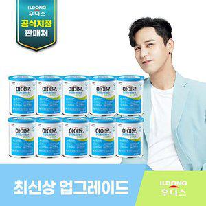 [신세계라이브쇼핑](M) 하이뮨 프로틴밸런스 산양초유 면역케어 10통