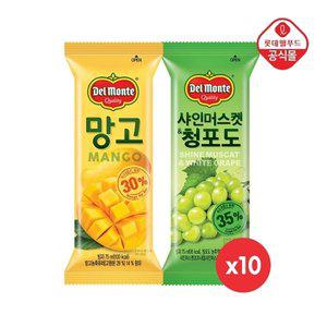 [롯데제과]델몬트 75ml(샤인머스캣 청포도x10개+망고x10개)