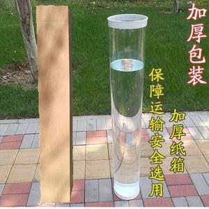 케이스 민물 찌맞춤통 투명 높이 부력통 낚시 너비 보관 미끼 수조
