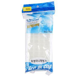미니 제빙기 위생 제빙기 얼음밀폐용기 각얼음 얼음보