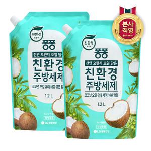 [균일가전]퐁퐁 친환경 주방세제 코코넛 리필 1.2L 2개