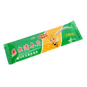 벌통벌레 소충스틱 벌레 우드칩 벌레제거제 100개 스틱벌통 청소 막대기 둥지 양봉 15대 청목조각 한 팩