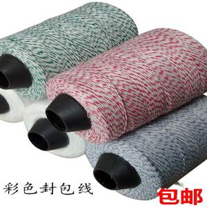 마대 전용 바느질 미싱실 천막 마대전용 박음질 오버록 손봉기 씰링 125g 화이트 순백 60g 한롤