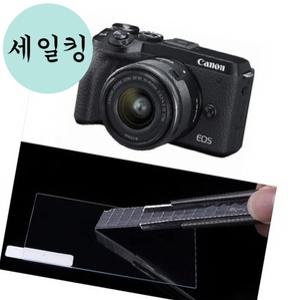 캐논 EOS M6 MARK2 카메라 강화유리 유분 스크래치 방지 필름 디스플레이강화유리필름