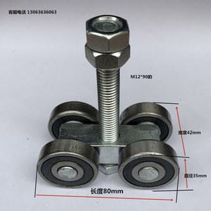 헤비 듀티 행잉 레일 슬라이드 레일 도구 풀리 슬라이딩 도어, 슬라이딩 도어 행잉 휠, W65, 1