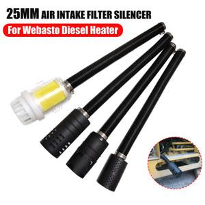 덕트 히터 히터용 WEBASTO 파이프 필터 흡입 EBERSPACHER 에어 주차 디젤 Filter A