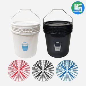 [월드크린] 버킷28 세차버킷 18L + 그릿가드 + 뚜껑 세트 캠핑