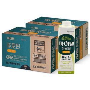 마이밀 퓨로틴 고소한맛 250ml 48팩 단백질 음료 식물성 무설탕 G
