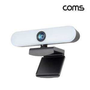 COMS LED 램프조명 노트북 PC 웹캠 웹카메라 웹캠 웹카메라 PC카메라