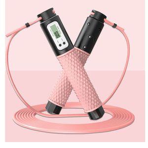 줄넘기 유무선 실리콘 실내운동 스마트 디지털  [J97216D]