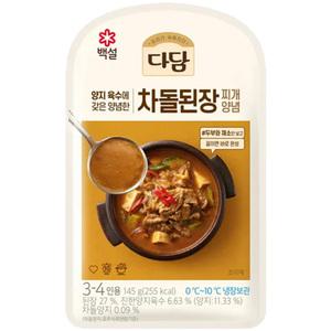 CJ 다담 차돌된장찌개 양념145g x10개