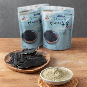 황토가마에 구운 다시마분말 (250g) 육수 다시마가루