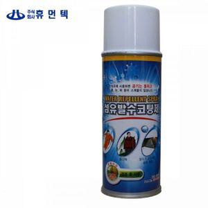 휴먼텍 중외 섬유 발수 코팅제 CW-6030J 350ml 306467