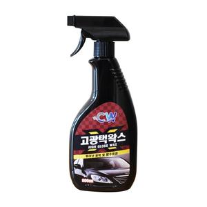 범안 고광택 왁스 차량 코팅제 광택제