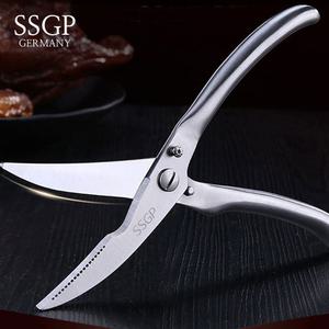 북유럽 스텐 다용도 요리 뼈가위 25cm