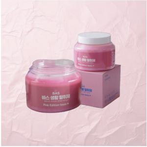 BAS 바스 핑크 생활 탈취제 특대형 350g X 2개